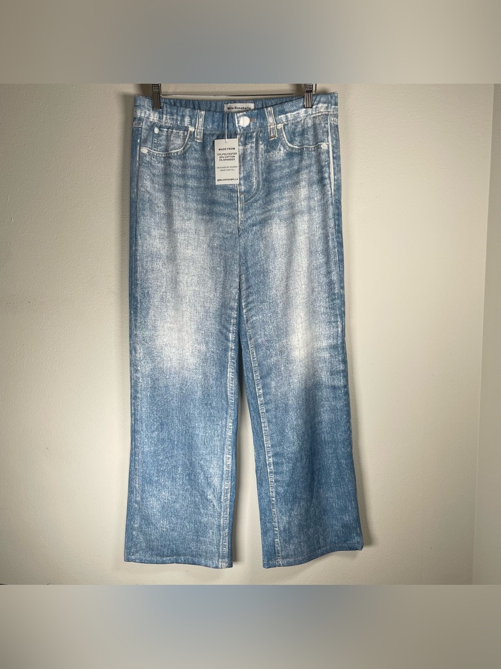 NEW Rosabella Wide Leg Sweatpant size XL Faux Jeans Trompe L’oeil Lounge Pants